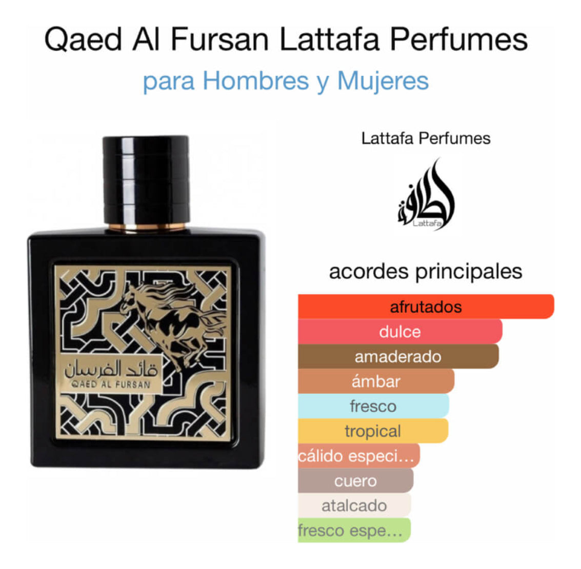 Perfume Qaed Al Fursan Lattafa EDP 90 ml
